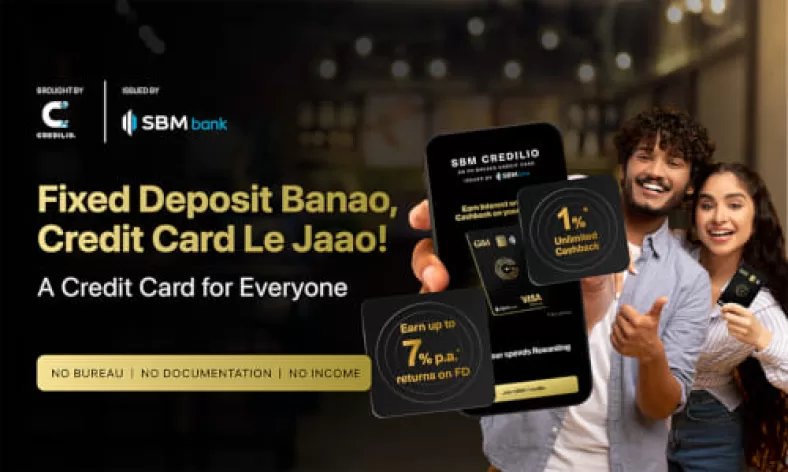 Free sbm credilio credit card – get guaranteed dual benefits