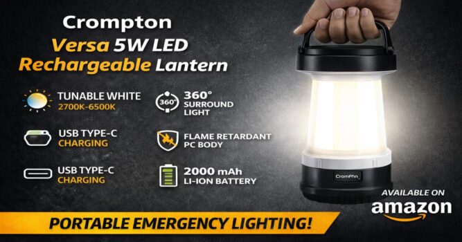 crompton versa 5w led rechargeable lantern
