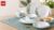 Get 27% Off CELLO Opalware Dinner Set for Family of 6