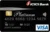 ICICI Bank Lifetime Free Credit Card