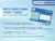 Get IRCTC HDFC Bank Credit Card: 8 Lounge Access + Cashback
