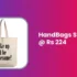 Minimum 70% Off On Roadster