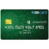 Open AU Bank Zero Balance Account with High Interest