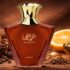 Exclusive 61% Off on Engage Perfume Deal at Amazon