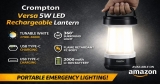 High Performance Crompton Versa 5W LED Rechargeable Lantern