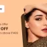 Swiggy HDFC Bank Credit Card – Get Upto 10% Cashback