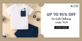 Get Up To 95% Off On Kid’s Clothing At AJIO